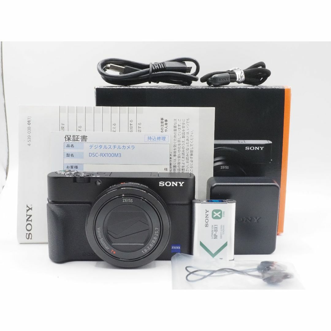 □極美品□ ソニー DSC-RX100M3 【元箱・付属品】 ♯0401-