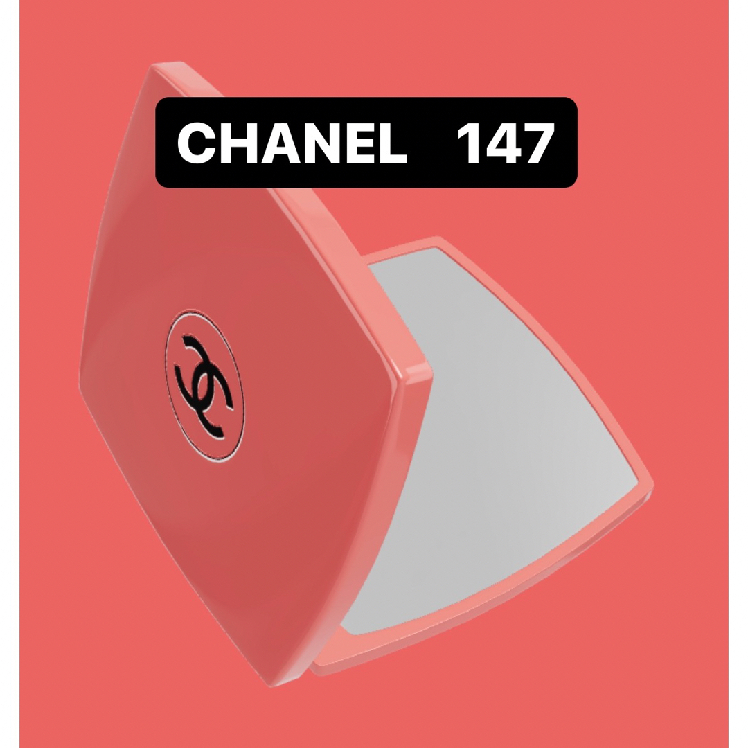 CHANEL ミロワール ドゥーブル ファセット  147コスメ/美容