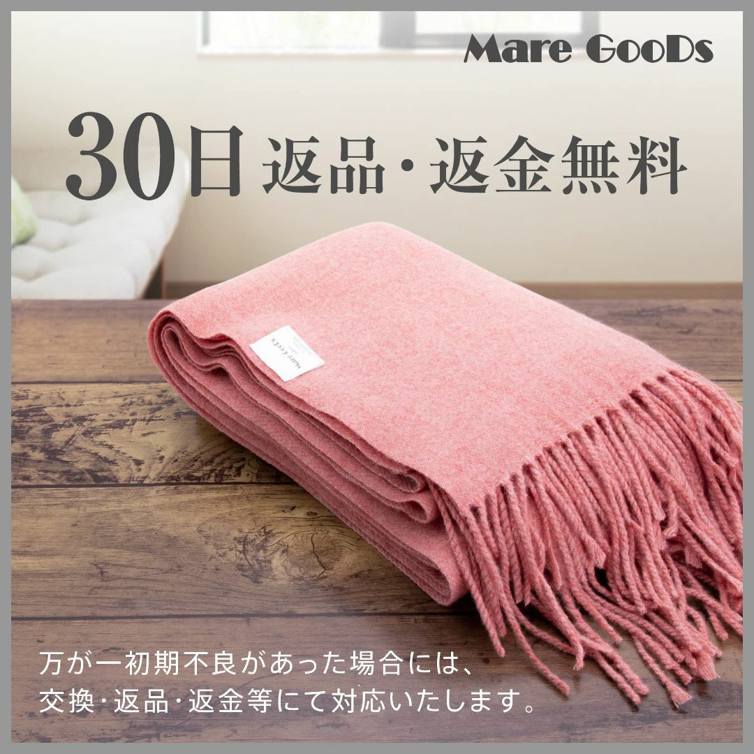 [Mare GooDs] マフラー レディース ストール 大判 ウール 大判スト 6