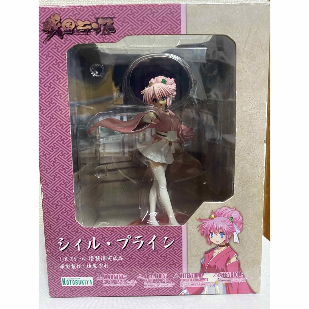 KOTOBUKIYA - 戦国ランス　シィル・プライン　フィギュア