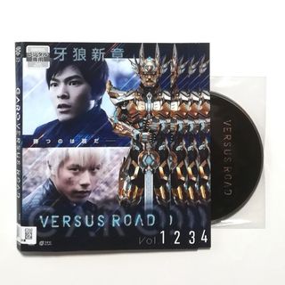 牙狼　GARO　VERSUS ROAD　DVD 全巻セット(特撮)