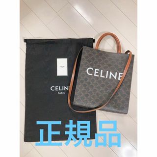 ノーカラージャケット(レディース)の通販 90,000点以上(レディース