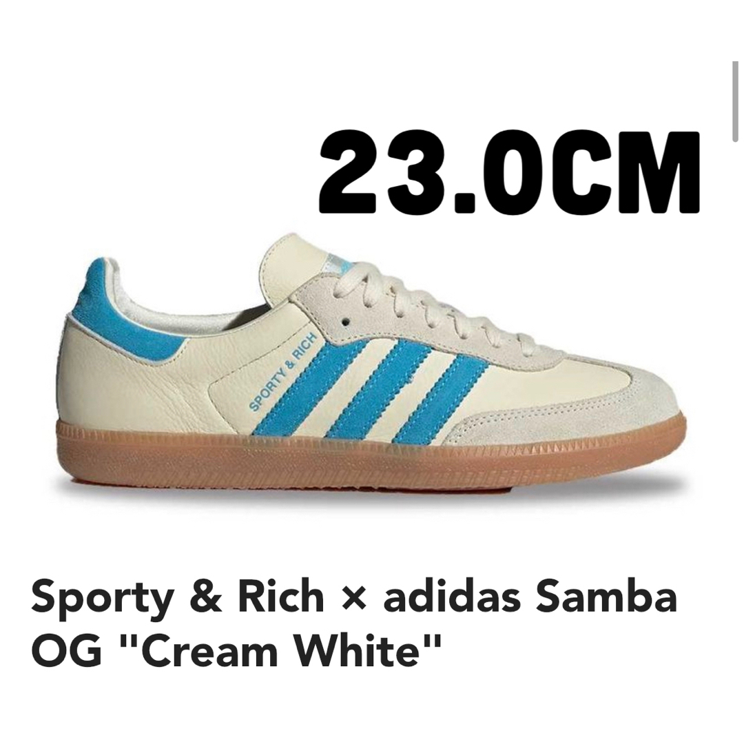 Originals（adidas）(オリジナルス)の【23.0cm】adidas Samba OG Sporty & Rich レディースの靴/シューズ(スニーカー)の商品写真