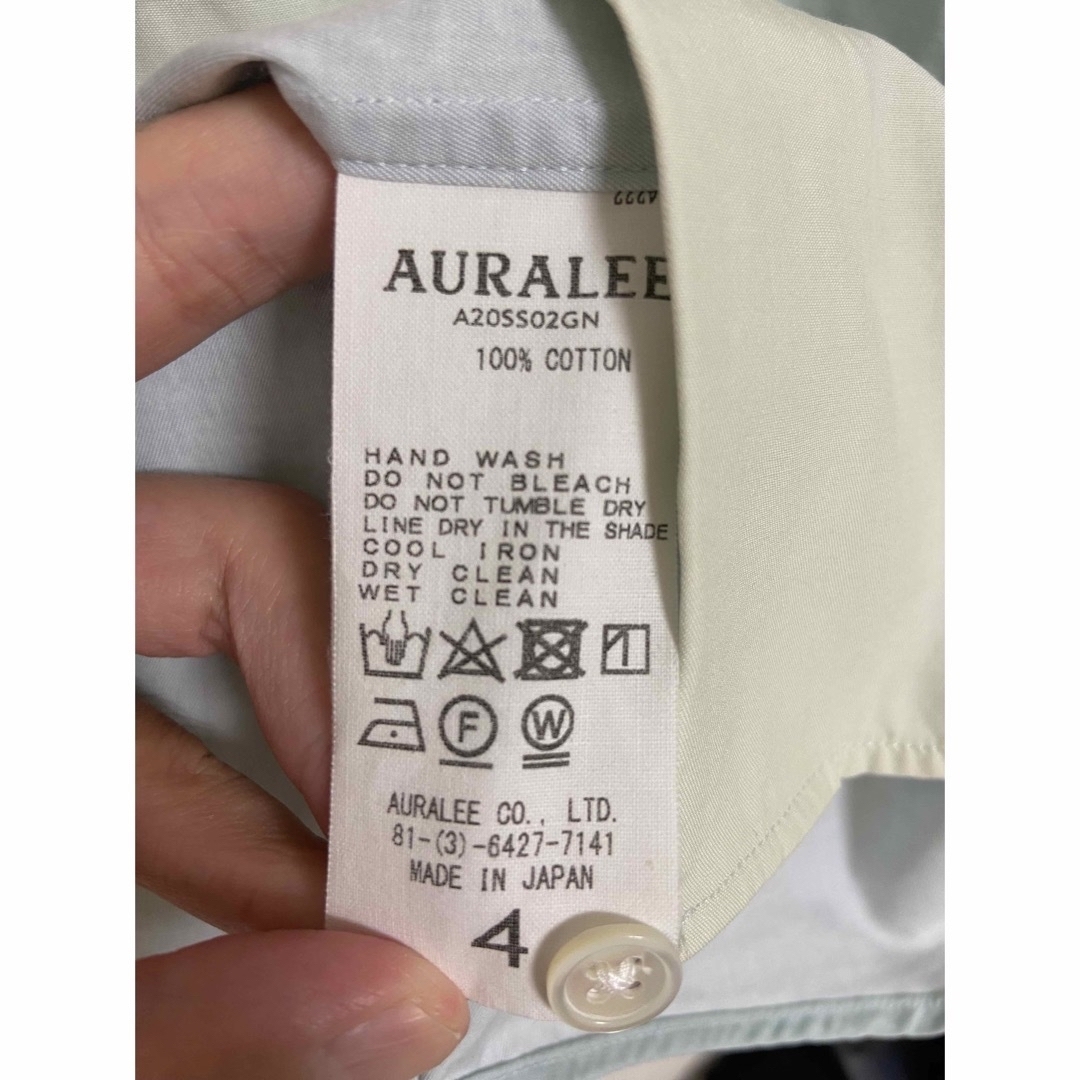 AURALEE 20SS グラデーション　シャツ　オーラリー　ブルー定価46200円