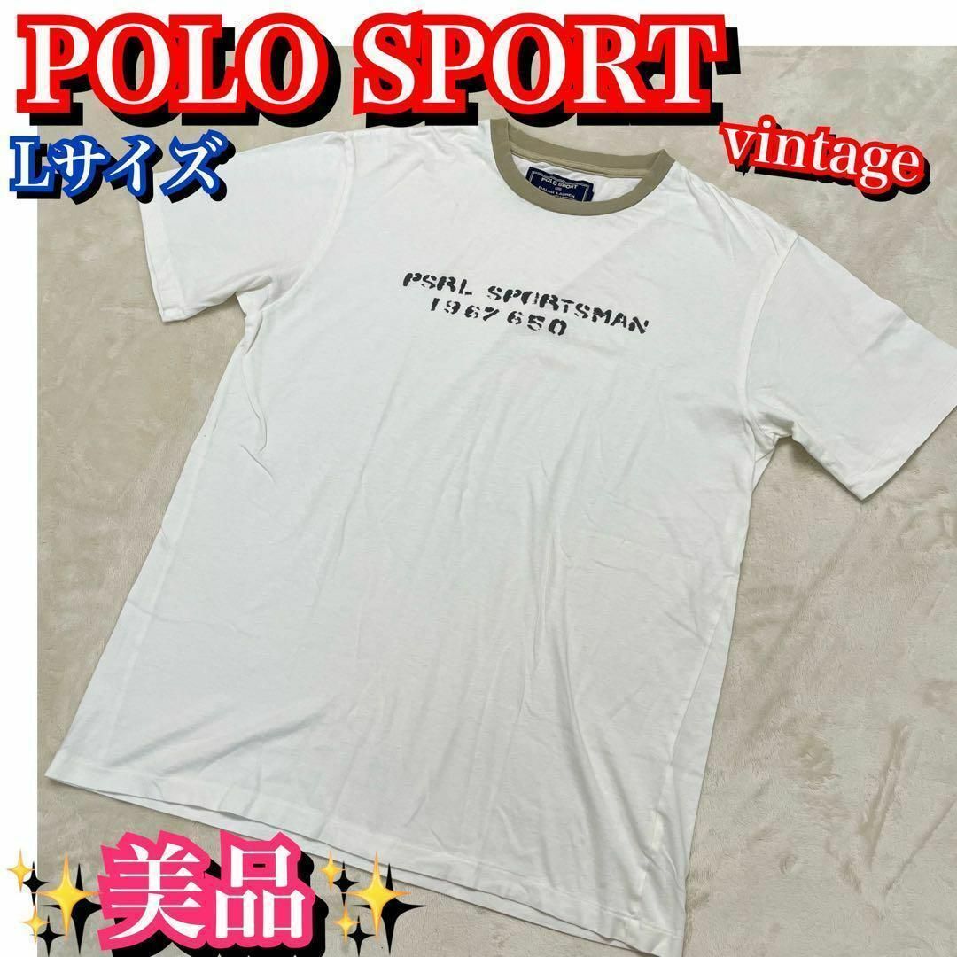 90's ✨美品✨POLO SPORT 白Tシャツ　Lサイズ　白　ホワイト