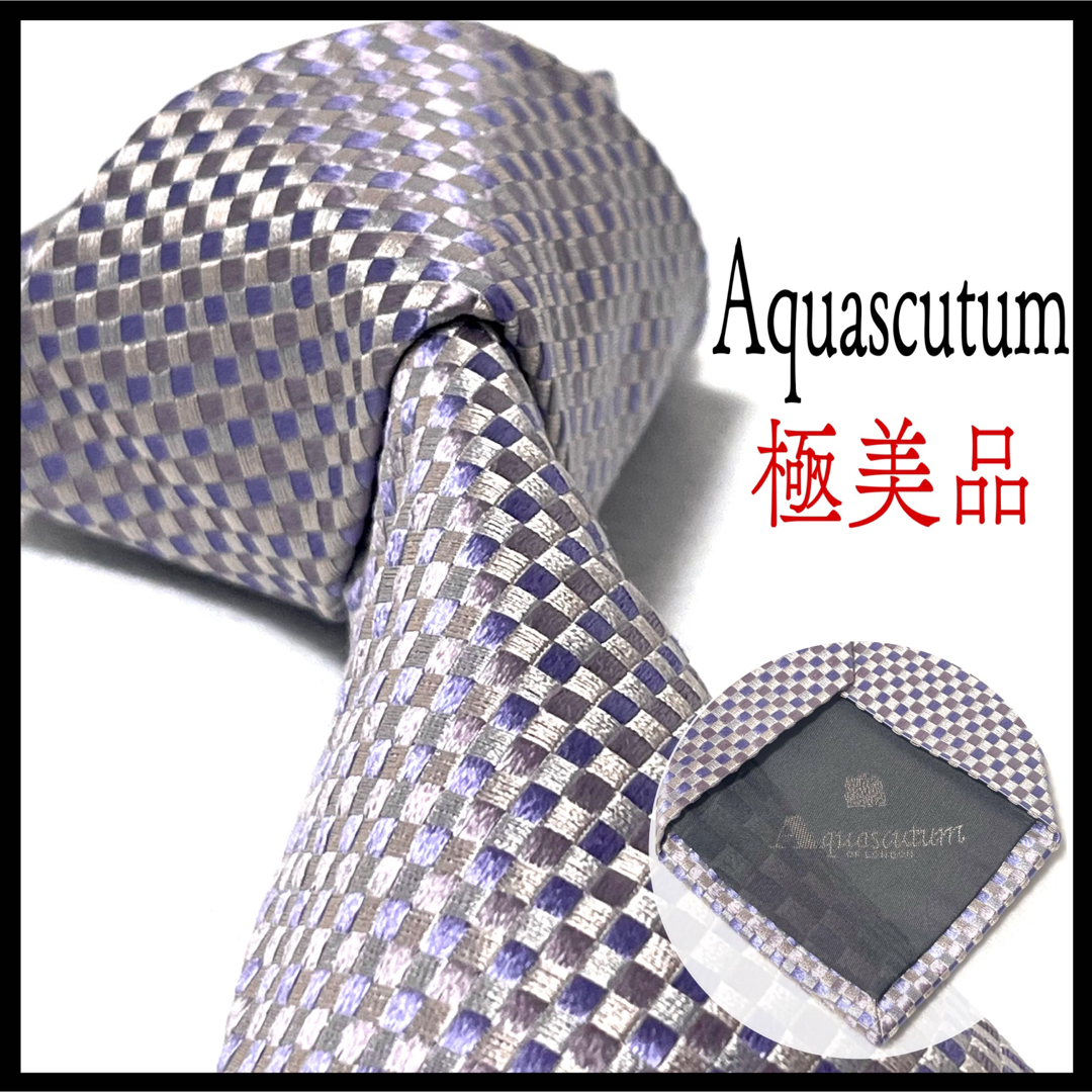 AQUA SCUTUM - 極美品✨ Aquascutum アクアスキュータム ネクタイ 光沢