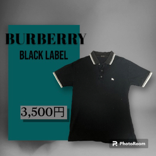 バーバリーブラックレーベル(BURBERRY BLACK LABEL)のバーバリー　ブラックレーベル　ポロシャツ　黒　サイズ2(ポロシャツ)