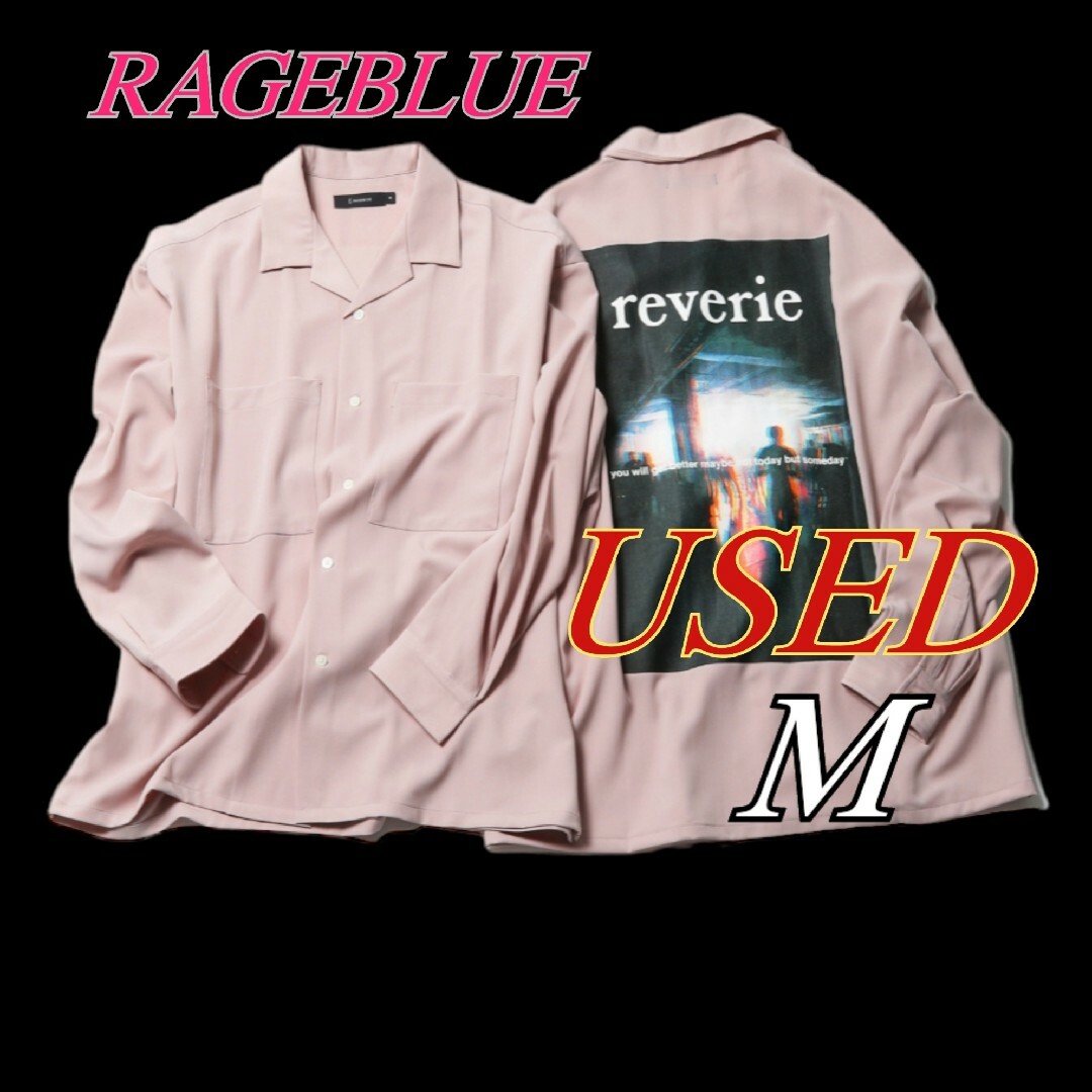 RAGEBLUE(レイジブルー)の【後日画像追加】RAGEBLUE長袖シャツピンク系 / MEDIUM メンズのトップス(シャツ)の商品写真