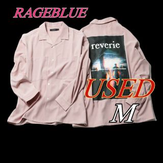 レイジブルー(RAGEBLUE)の【後日画像追加】RAGEBLUE長袖シャツピンク系 / MEDIUM(シャツ)