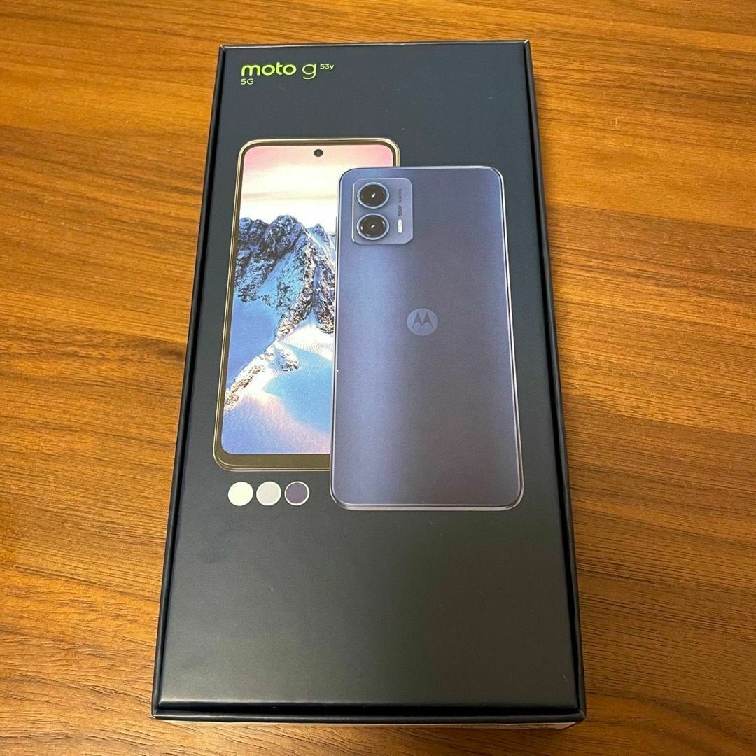 新品・未開封　moto g53y 5G ブラック　128GB SIMフリー