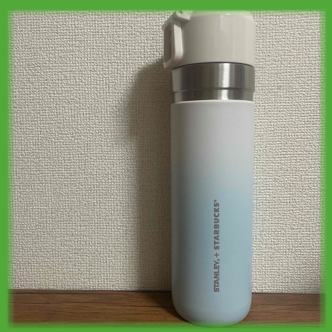 【新品送料込】スタバ スタンレータンブラー710ml グラデーション | フリマアプリ ラクマ