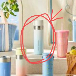 【新品送料込】スタバ スタンレータンブラー710ml グラデーション 【新品送料込】スタバ スタンレータンブラー710ml グラデーション