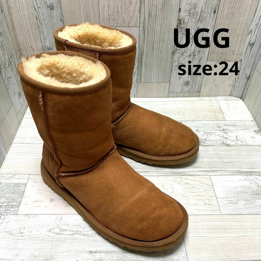 UGG アグ ムートンブーツ 黒 24センチ - ブーツ