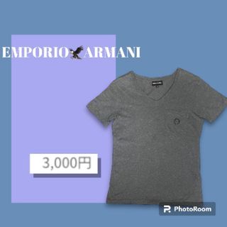 エンポリオアルマーニ(Emporio Armani)のエンポリオアルマーニ　Tシャツ　グレー　サイズS(Tシャツ/カットソー(半袖/袖なし))