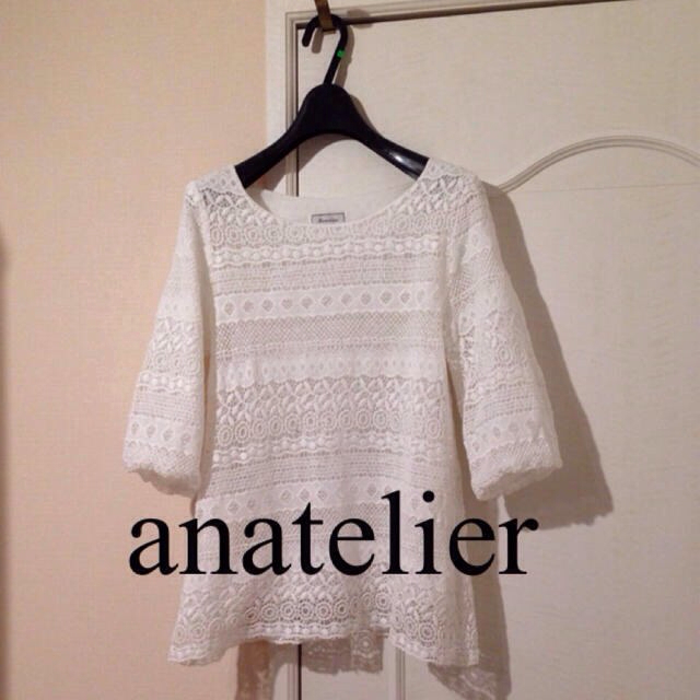 anatelier(アナトリエ)のanatelier  レーストップス レディースのトップス(カットソー(長袖/七分))の商品写真