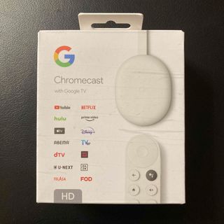 グーグル(Google)の【新品未開封】最新版Chromecastクロームキャスト（HD）(その他)