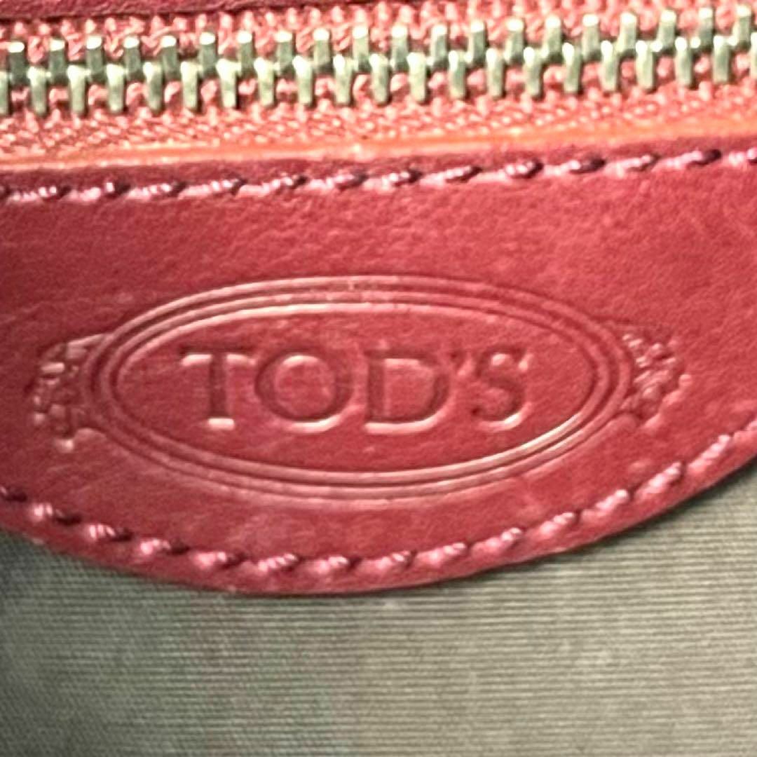 TOD'S トッズ ハンドバッグ ワンショルダー 三日月 ボルドー 小ぶり