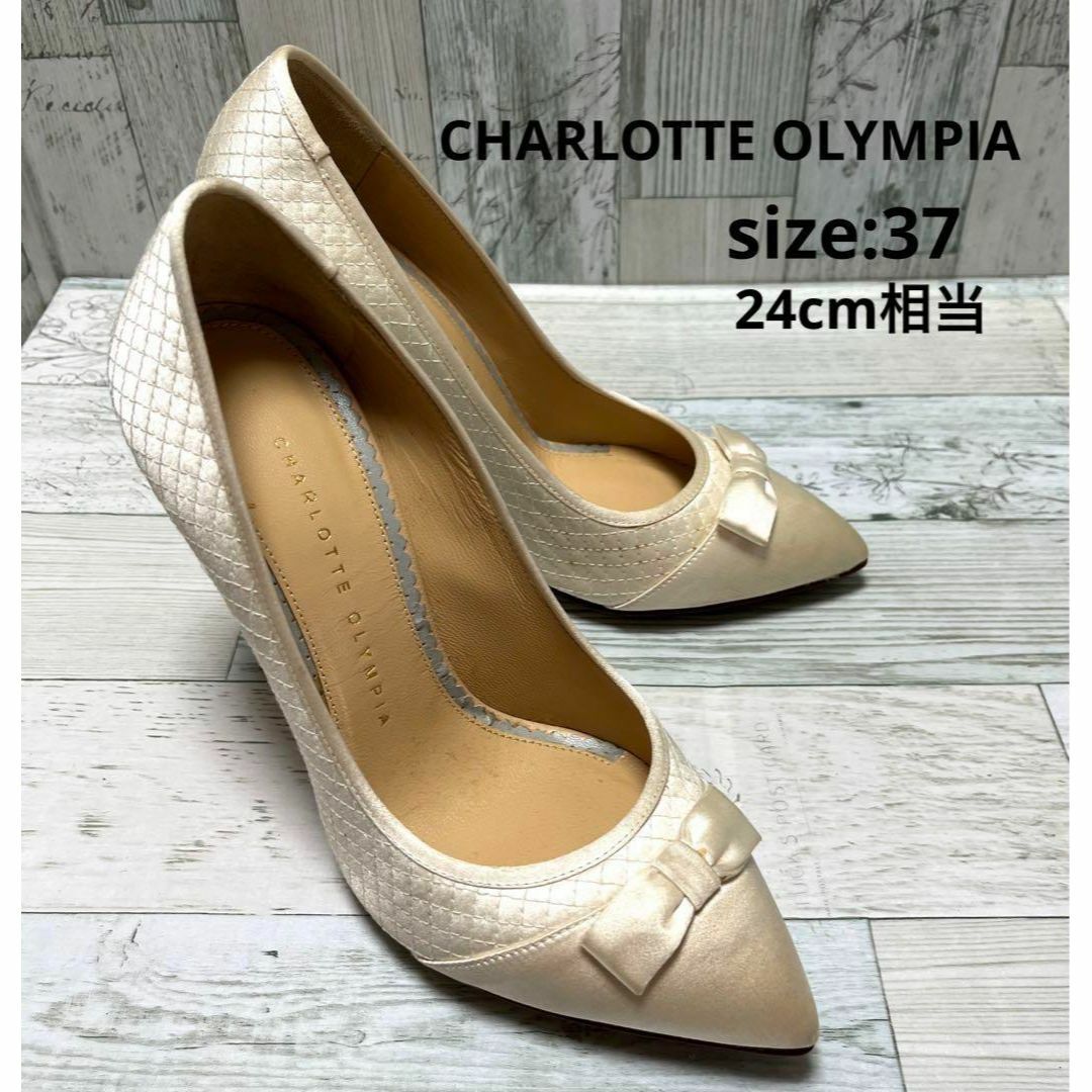 シャルロットオリンピア CHARLOTTE OLYMPIA ハイヒール 37 | フリマアプリ ラクマ