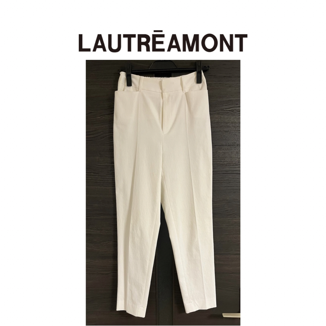 LAUTREAMONT(ロートレアモン)の定価17,600円　リランチェ 定番テーパードパンツ　洗濯機で洗える レディースのパンツ(カジュアルパンツ)の商品写真