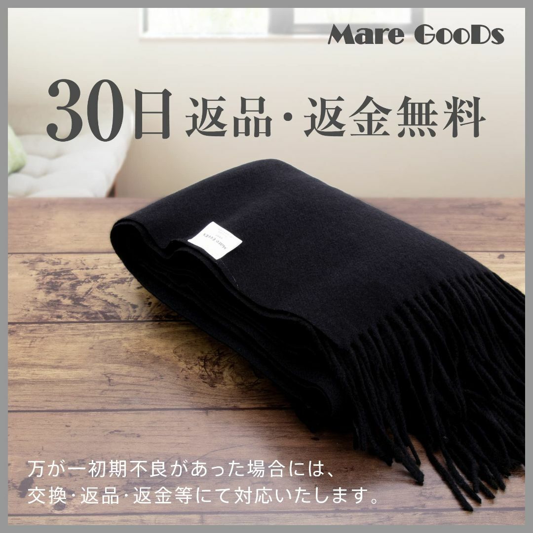 [Mare GooDs] マフラー レディース ストール 大判 ウール 大判スト 5