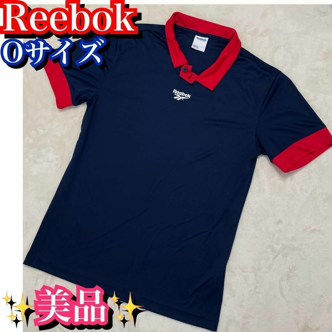 Reebok 極美品✨リーボック Reebok 半袖 ポロシャツ Oサイズ ネイビー 紺の通販 by rexer's shop｜リーボックならラクマ