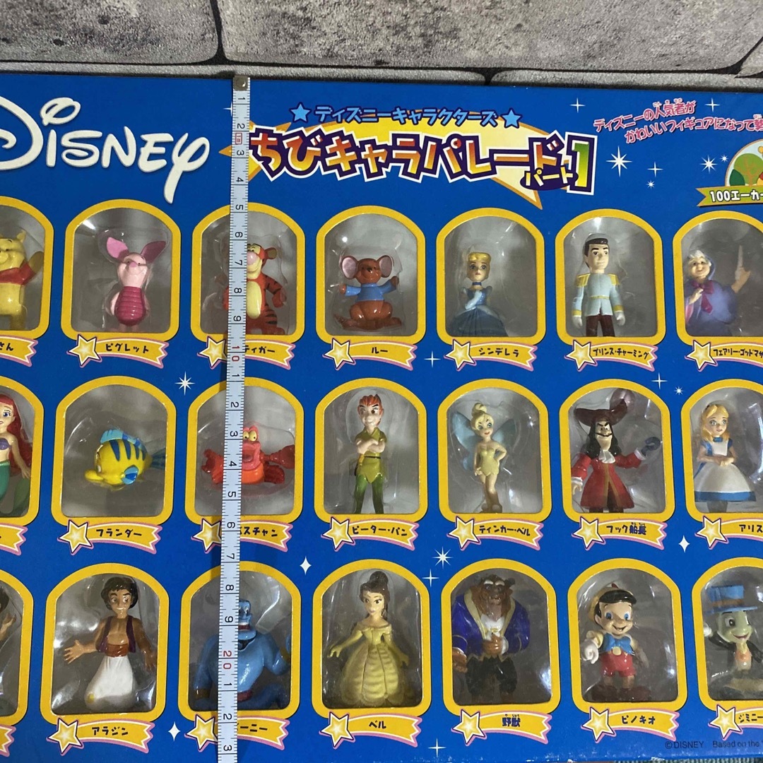 希少ディズニー Disney ちびキャラパレード パート1 8