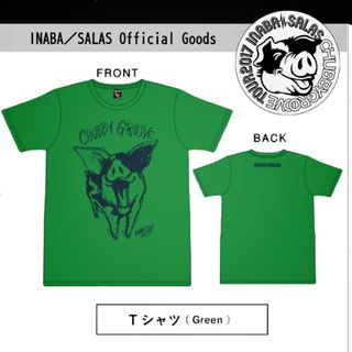 ビーズ(B'z)のINABA SALAS 2017 Chubby Groove Tシャツ(Tシャツ/カットソー(半袖/袖なし))