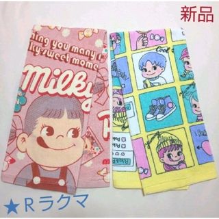 サンリオ(サンリオ)のペコちゃん フェイスタオルセット【新品・未使用】(タオル)