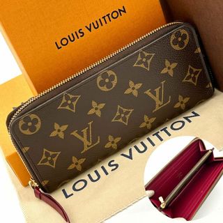 ✨新品展示品✨ 綺麗すぎる❇️Louis vuitton ダミエ 長財布