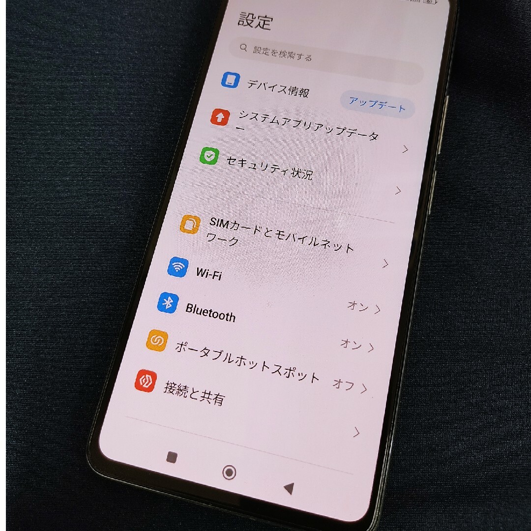 Xiaomi 11T Pro 8 GB + 128 GB 日本語版 SIMフリー - スマートフォン本体
