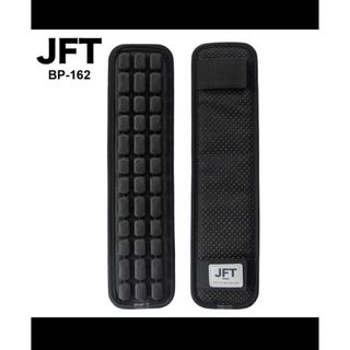 大幅値下げ新品【JFT】実用新案取得のエアセルの反重力パッド2本入り(ランドセル)