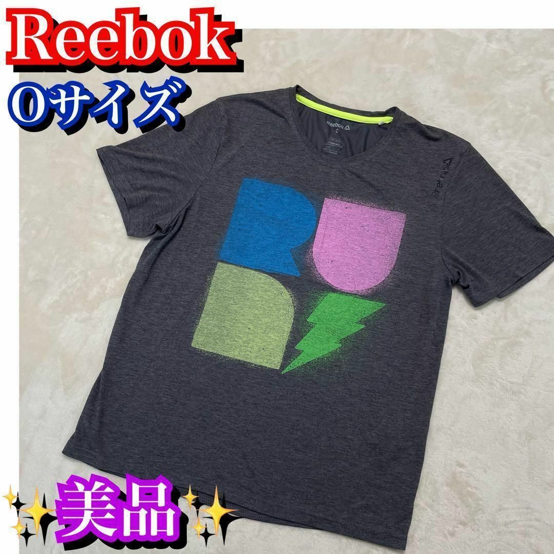 Reebok(リーボック)の極美品✨リーボック　Reebok 半袖　Tシャツ　Oサイズ　グレー レディースのトップス(Tシャツ(半袖/袖なし))の商品写真