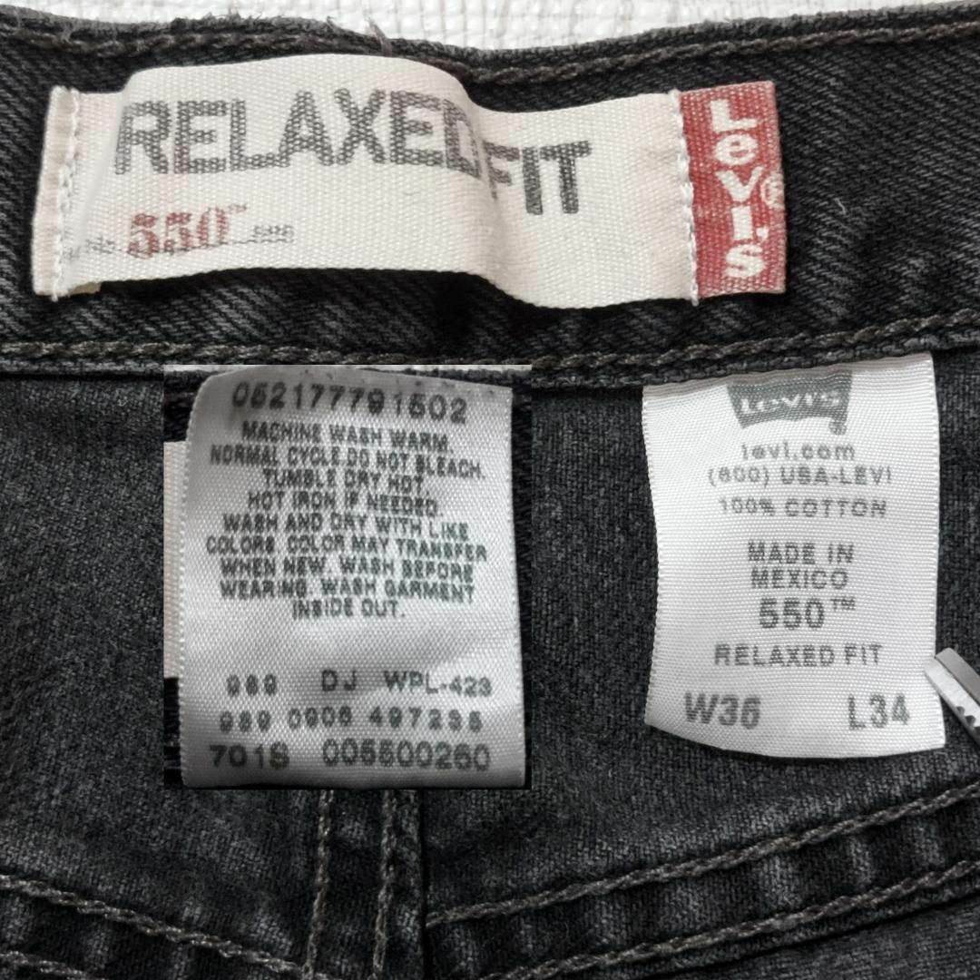 Levi's - 00s W36 Levi's リーバイス550 ブラックデニム パンツ バギー