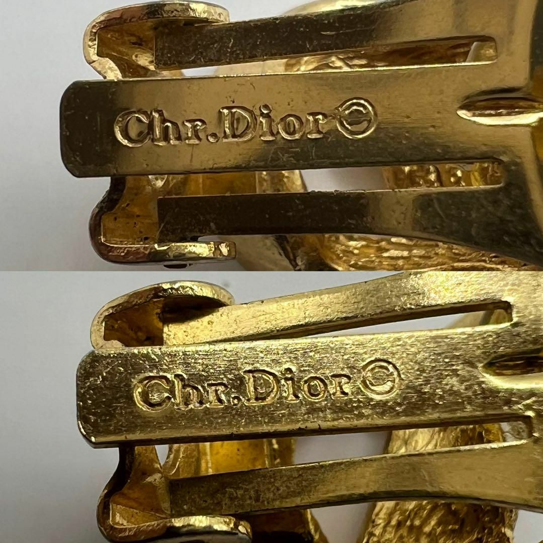 Christian Dior - 【極美品】クリスチャンディオール イヤリング