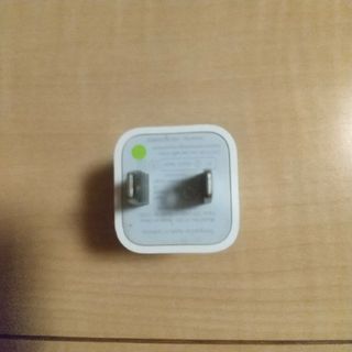 アイフォーン(iPhone)の純正品 iPhone Apple 充電器 電源アダプタ コンセント(バッテリー/充電器)