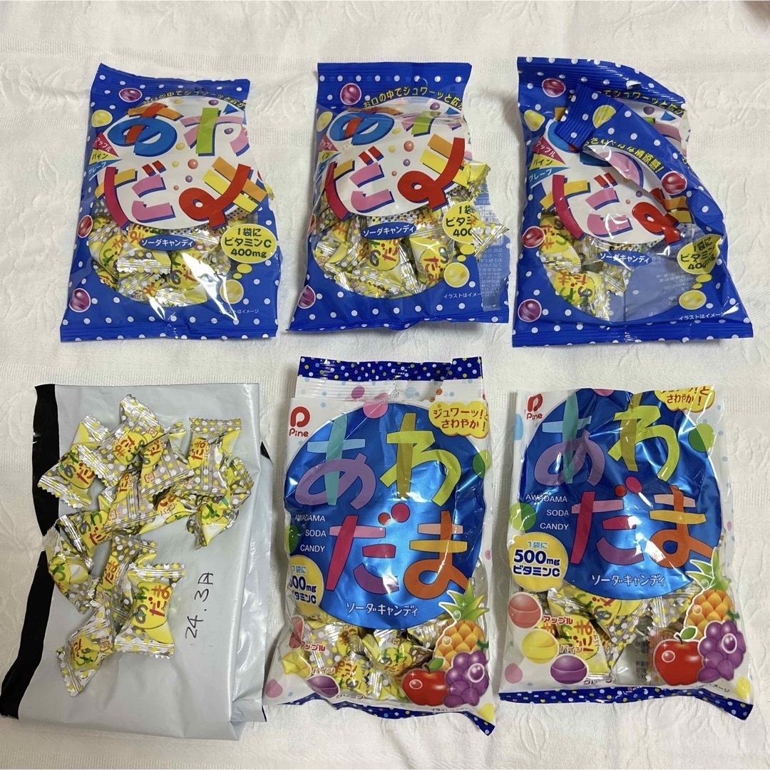 あわだま　パイン　ソーダキャンディ　172個 食品/飲料/酒の食品(菓子/デザート)の商品写真