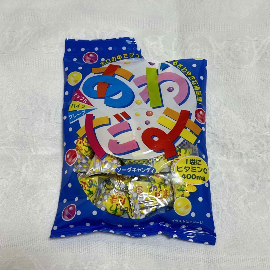 あわだま　パイン　ソーダキャンディ　172個 食品/飲料/酒の食品(菓子/デザート)の商品写真