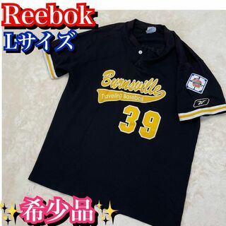 リーボック(Reebok)の90's 希少品✨リーボック　ベースボールシャツ　Lサイズ　黒　ブラック(Tシャツ/カットソー(半袖/袖なし))