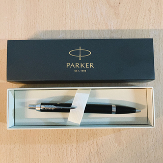 パーカー(Parker)の#ボールペン #PARKER #パーカー #新品 #未使用 #ノベルティ(ペン/マーカー)