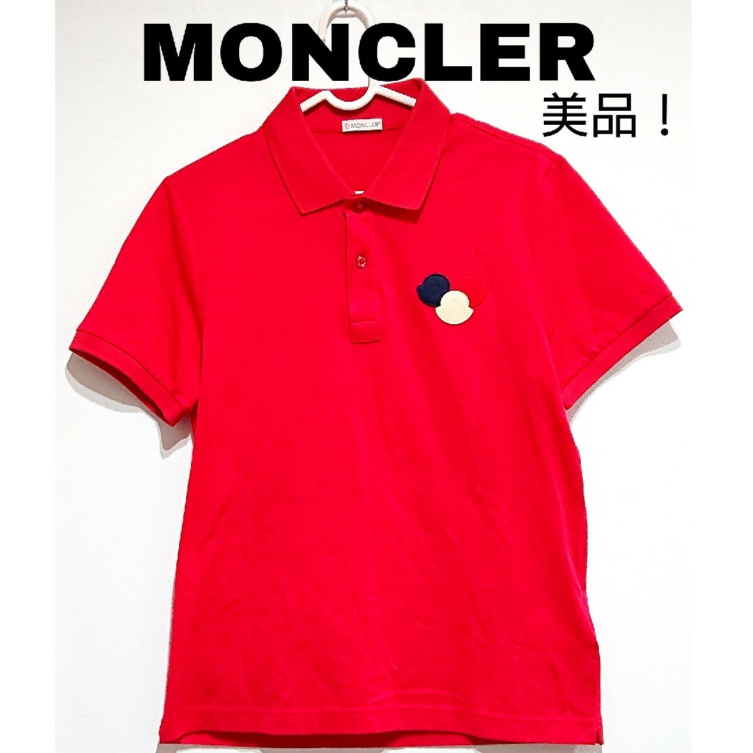 MONCLER ポロシャツ 赤 S - 通販 - www.photoventuresnamibia.com