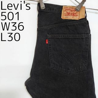 ＊6371 levis 501 リーバイス　デニムパンツ w36