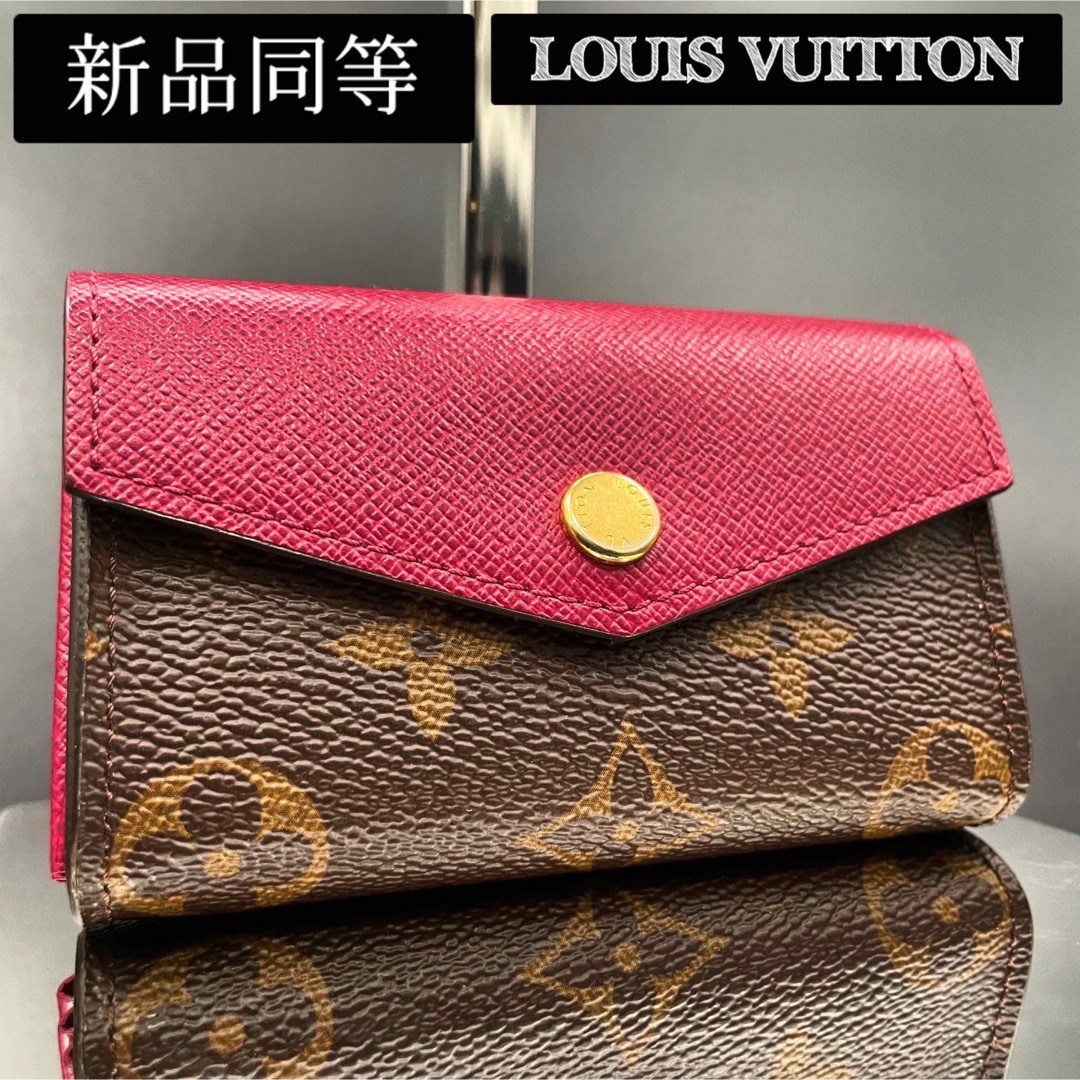 LOUIS VUITTON(ルイヴィトン)の新品級 / ルイヴィトン M61273 二つ折り カードケース / モノグラム レディースのファッション小物(名刺入れ/定期入れ)の商品写真