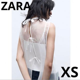 ザラ(ZARA)のZARA 新品未使用　ノースリーブ　オーガンザトップス　XS ウエディング(シャツ/ブラウス(半袖/袖なし))