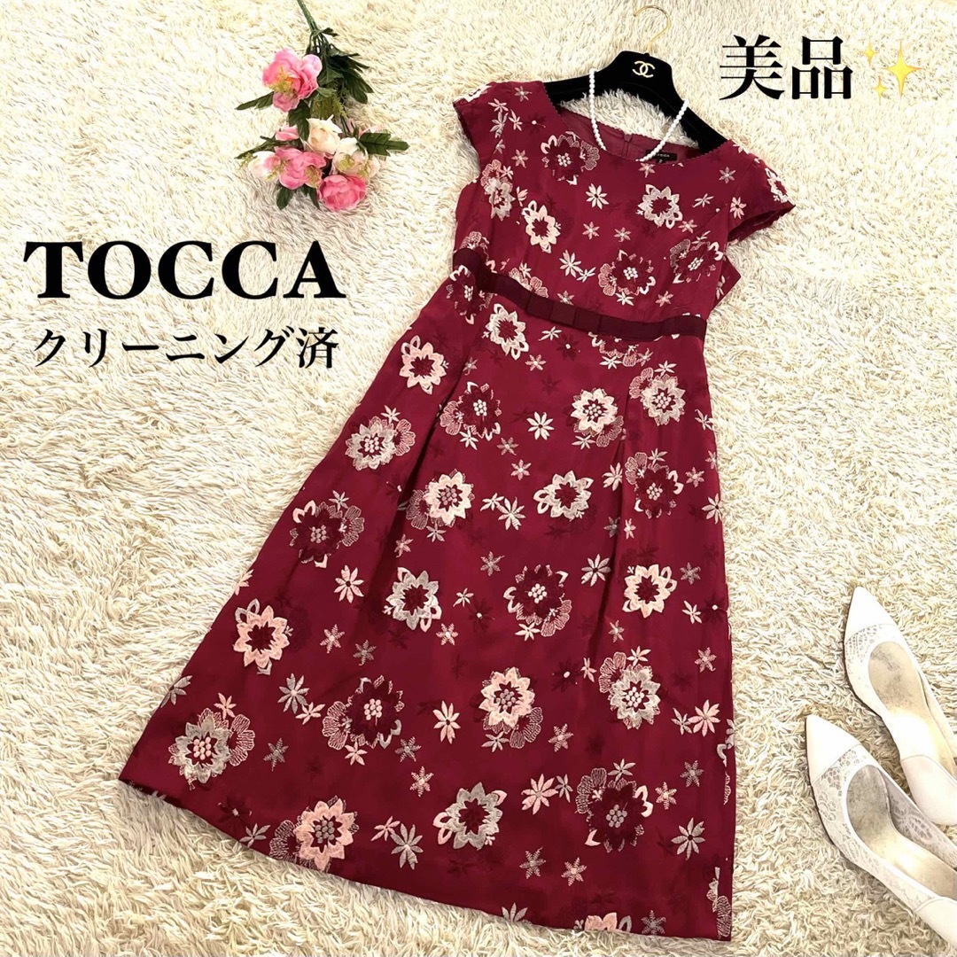 TOCCA ブラック　花柄ワンピース