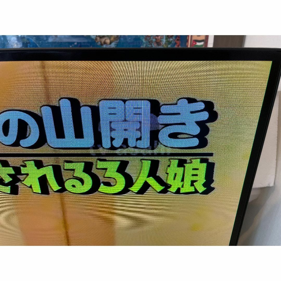 SONY(ソニー)のソニーブラビア65A80J有機EL2021年製 スマホ/家電/カメラのテレビ/映像機器(テレビ)の商品写真