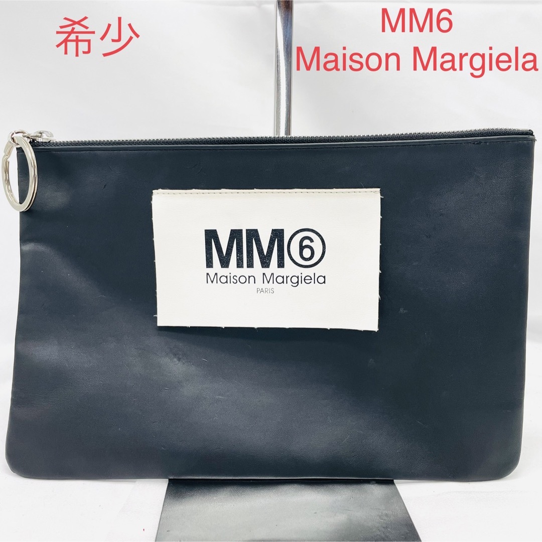 希少 MM6 Maison Margiela メゾン マルジェラ クラッチバッグ | フリマアプリ ラクマ