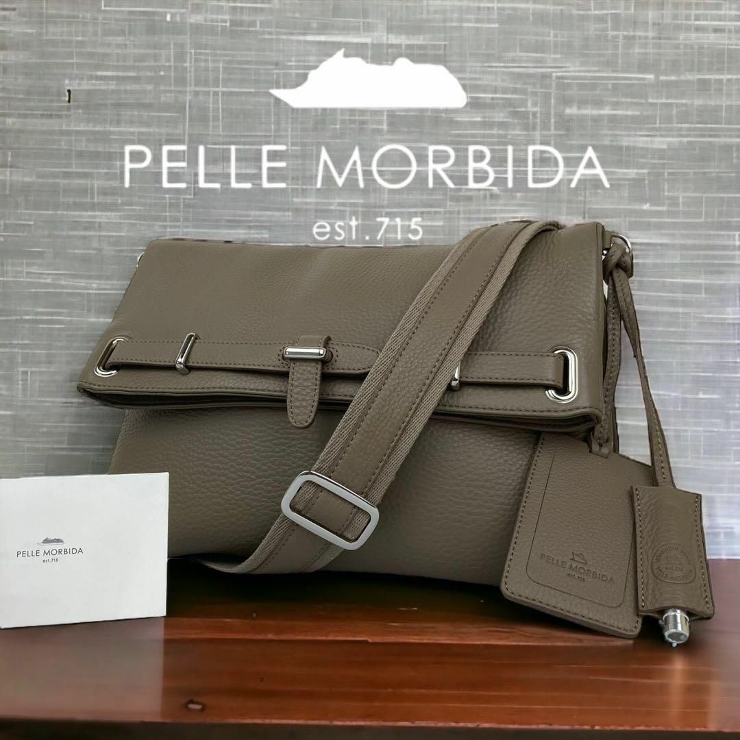 PELLE MORBIDA ペッレモルビダ クラッチバッグ ショルダー ベージュ | フリマアプリ ラクマ