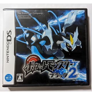 ポケモン(ポケモン)のポケットモンスターブラック2 DS(携帯用ゲームソフト)