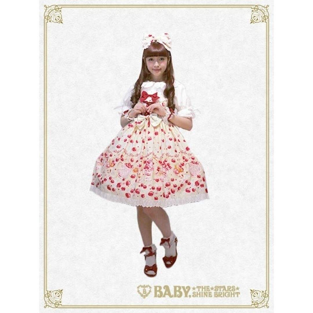 BABY,THE STARS SHINE BRIGHT - BABY⭐️Kira☆Kira Parfait柄