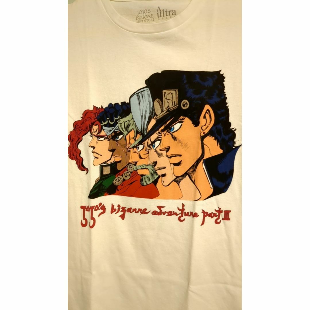 ジョジョ/Tシャツ/ジョースター/エジプトツアー/アルトラバイオレンス L